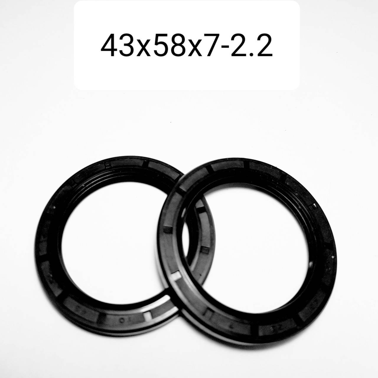 

Сальник манжета армированная 43х58х7-2.2