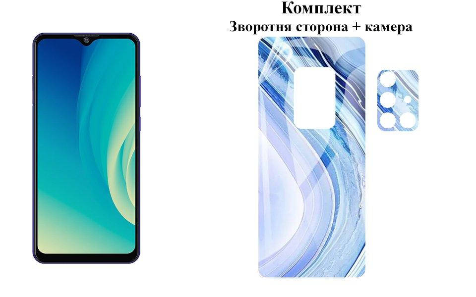 

Защитная пленка ARMOR 3D для ZTE BLADE A7S 2020 на заднюю сторону + камеру, Прозрачный