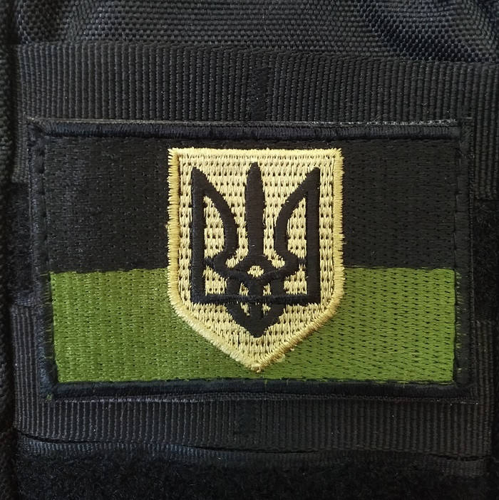 

Нашивка на липучке ''Флаг Украины с гербом'' тип 2