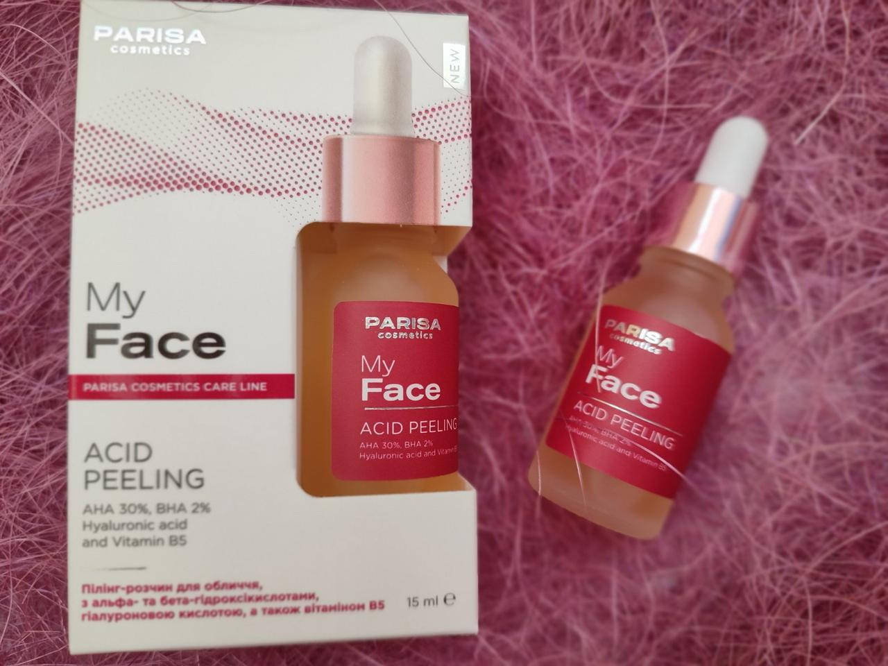 

Пилинг для лица с кислотами Parisa 15ml