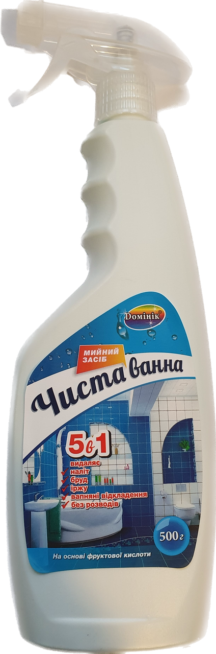 

Средство для мытья ванной с распылителем 5 в 1 500г Доминик