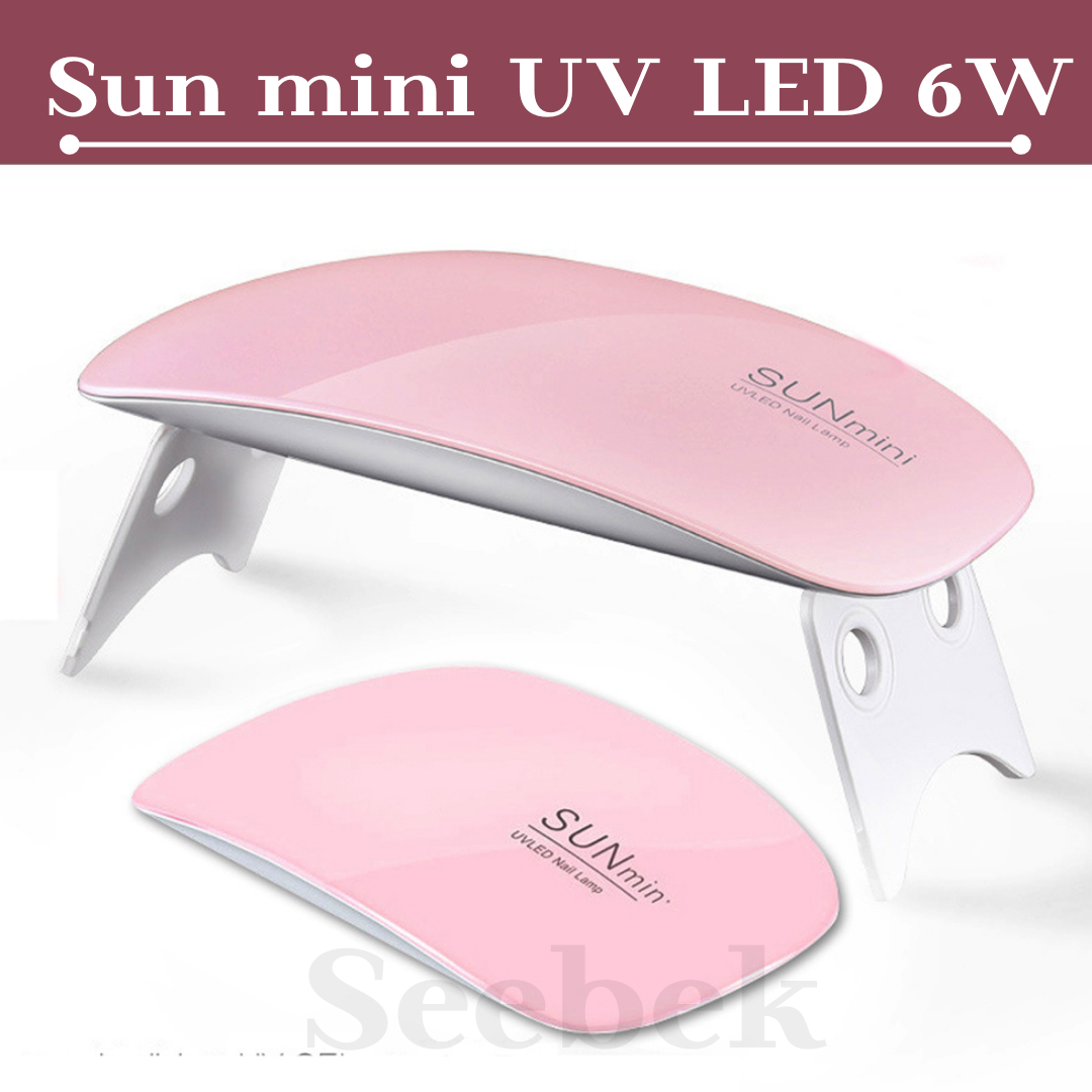 

Настольная мини лампа для маникюра и педикюра, лампа для сушки ногтей Sun mini, Разные цвета