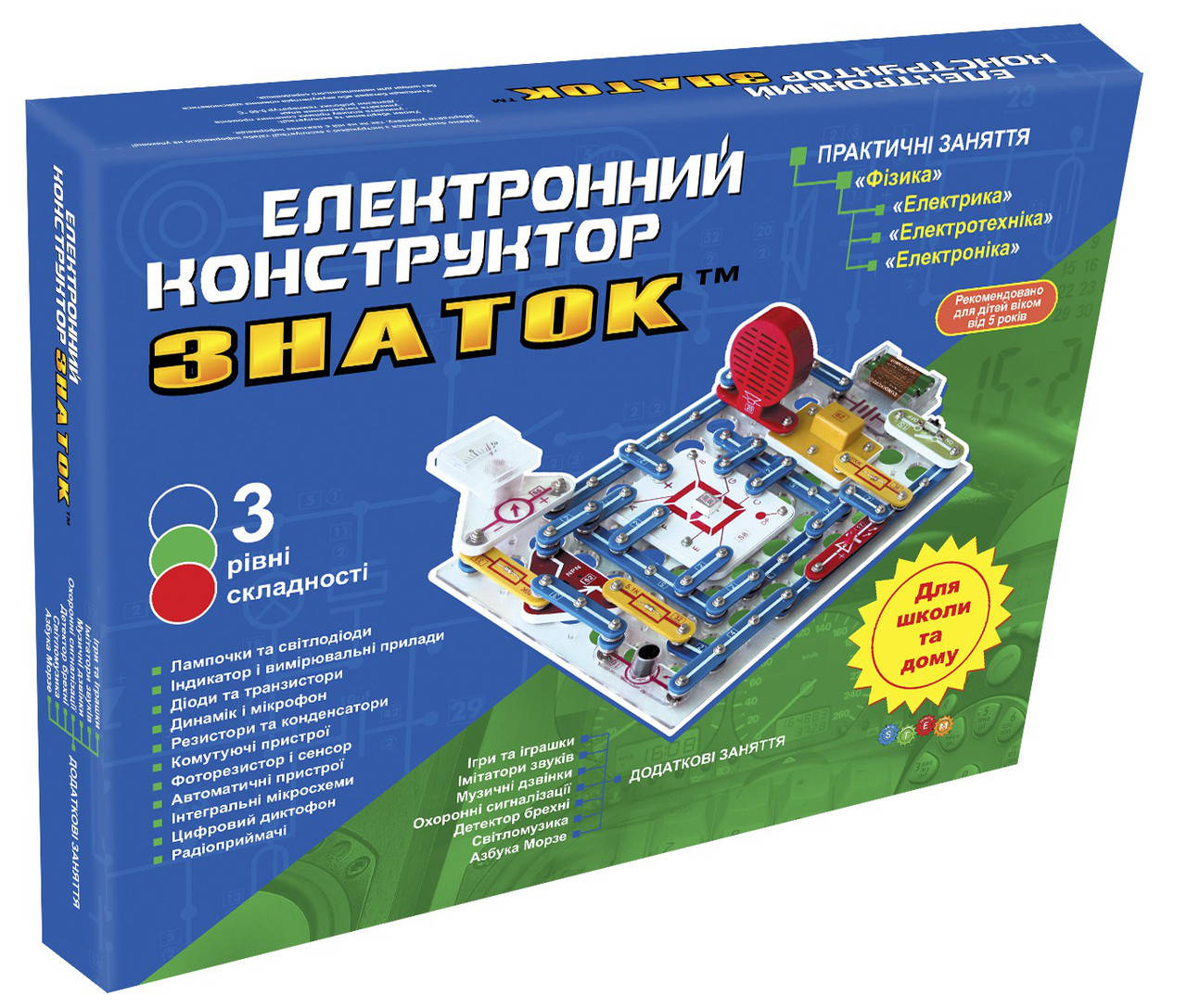 

*Электронный конструктор "Знаток" Школа (999+ схем) Kiddisvit арт. REW-K007