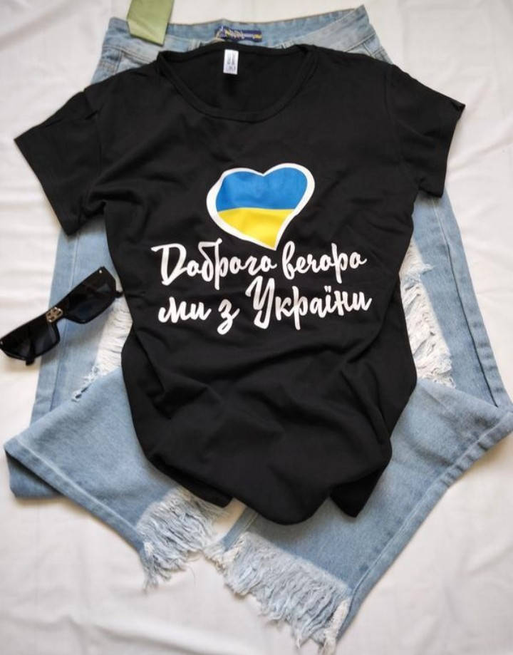 

Жіноча футболка патріотична, M, L