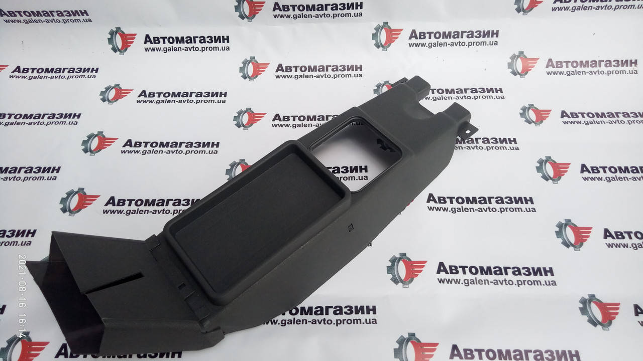 

Накладка туннеля передняя+средняя (завод) Таврия, Славута 11021-8119054