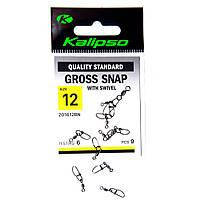 

Застежка Kalipso Gross snap with swivel 201610BN №10(9)