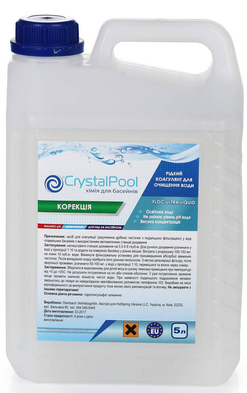 

Химия для бассейнов флокулянт Crystal Pool Floc Ultra Liquid - 5 л