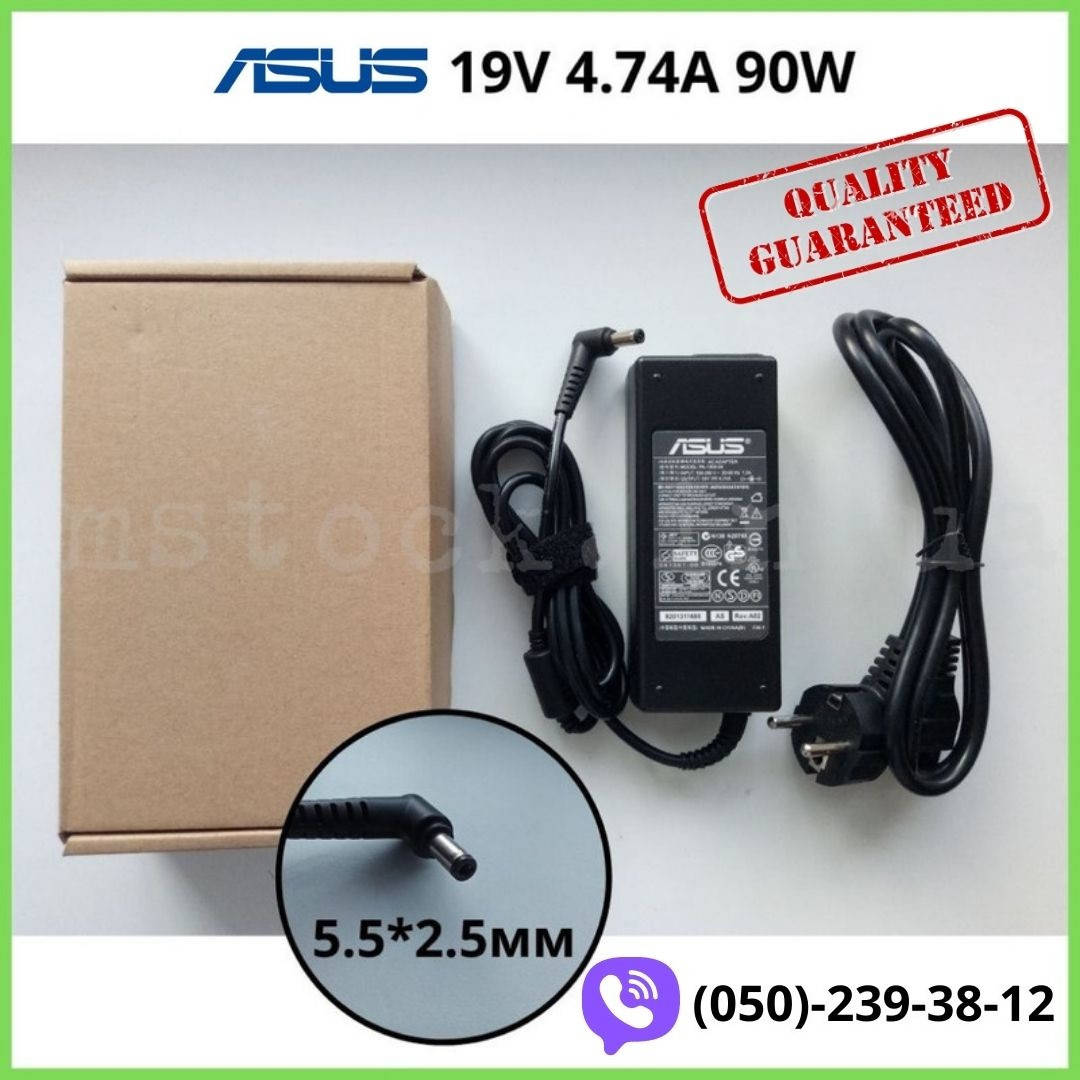 

Блок питания для ноутбука ASUS 19V/ 4.74A/ 90W (разъём 5.5*2.5mm) + сетевой кабель