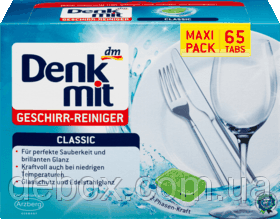 

Таблетки для посудомойки 2 в 1 DenkMit Geschirr-Reiniger-Tabs für Spülmaschinen 65 tabs