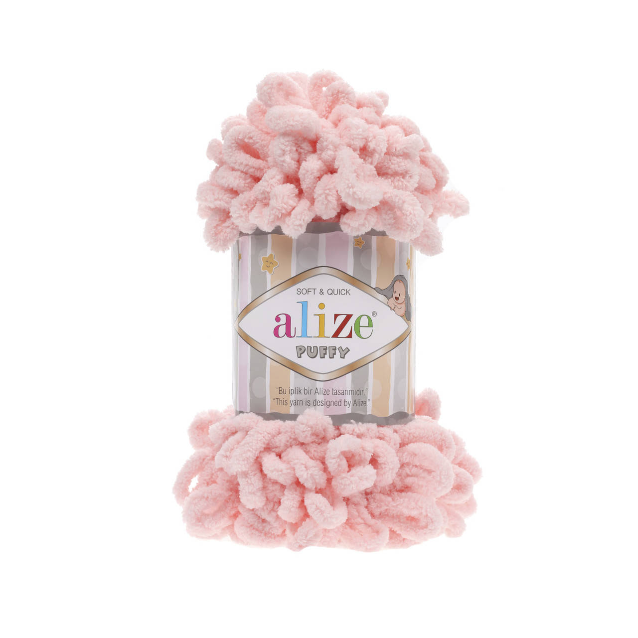 

Пряжа Alize Puffy 340 пудра (Пуффи Ализе) для вязания без спиц руками