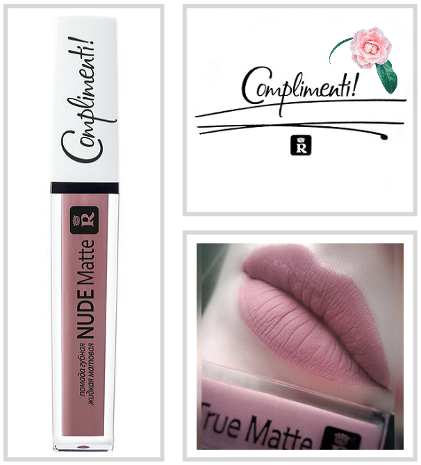 

Жидкая матовая помада для губ Relouis Nude Matte Complimenti № 10