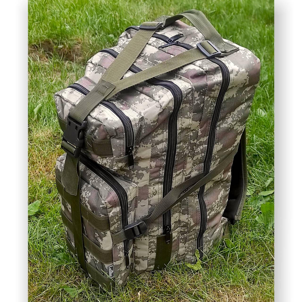 

Рюкзак тактический Accord Multicam 35л. Оксфорд 600d.ВСУ ТРО, Камуфляж
