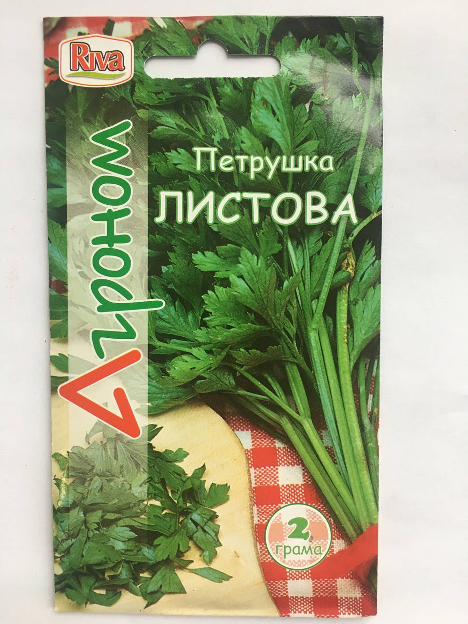 

Семена Агроном Петрушка Листовая 2г
