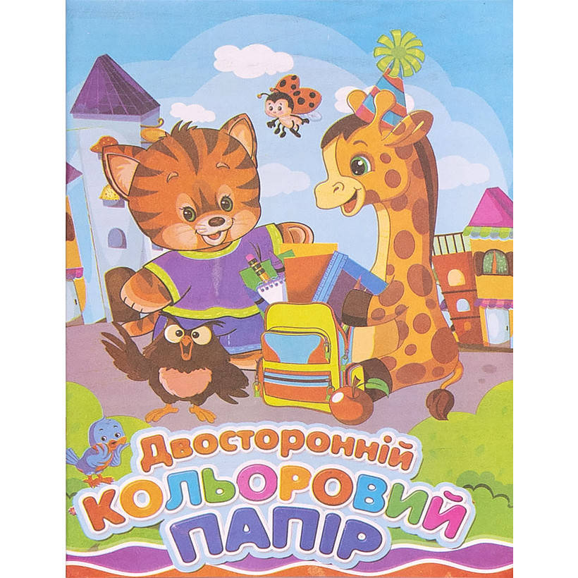 

Цветная бумага двухсторонняя, 12 листов, А4