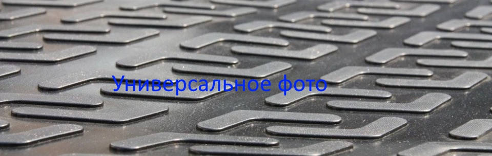 

Коврик в багажник MG 350 SD (12-), Черный