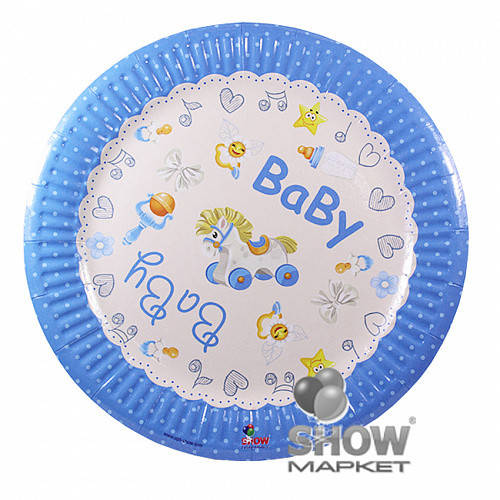 

Тарелки Baby Boy для малыша 10шт. в уп.
