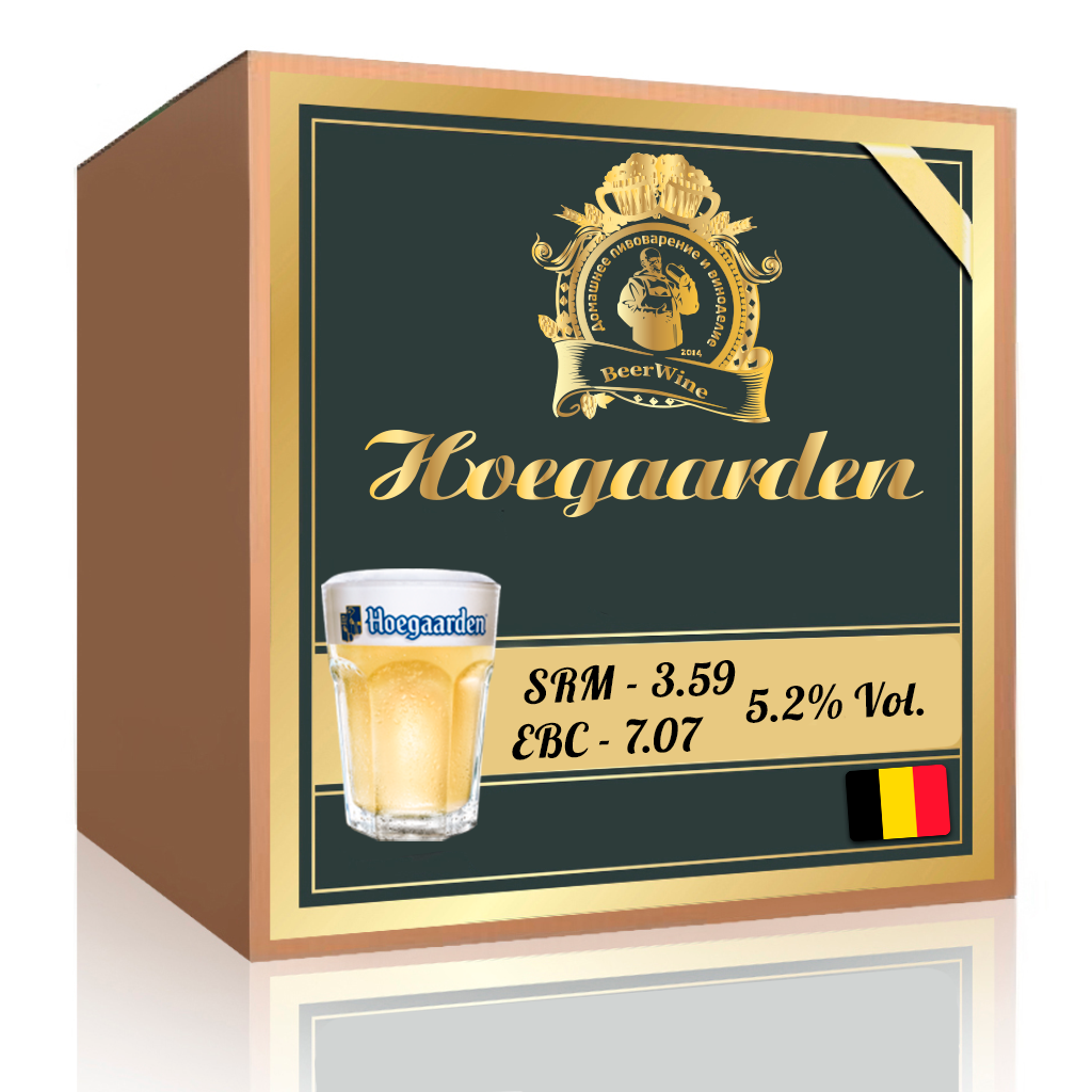 

Набор для приготовления пива Hoegaarden (Хугарден) на 20
