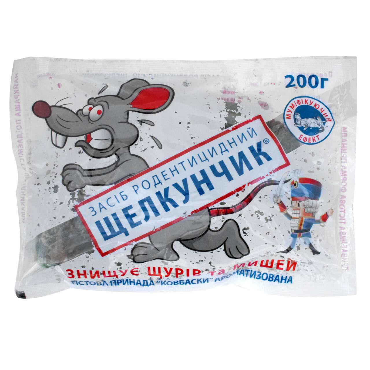 

Отрава от грызунов Щелкунчик колбаски 200 г