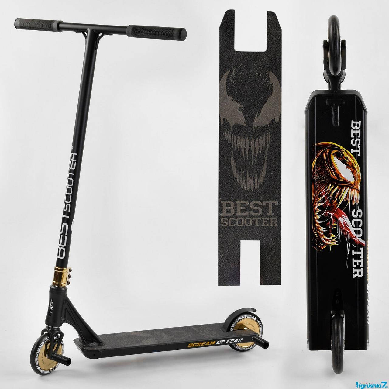 

Самокат трюковый 71383 Best Scooter (4) "SIMBIOTE" HIC-система, ПЕГИ, алюминиевый диск и дека, колёса 120мм
