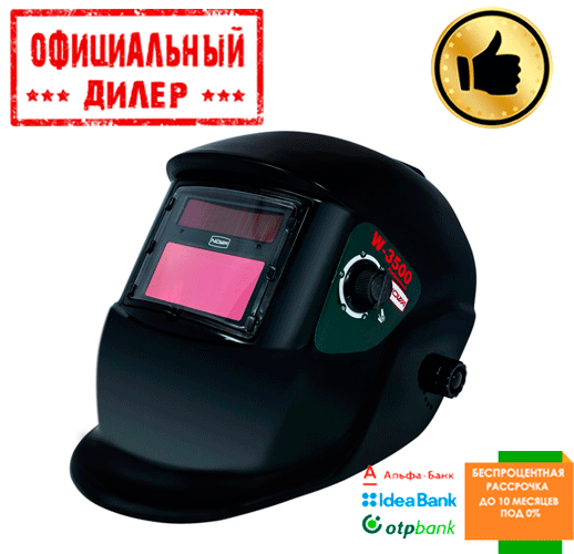

Маска для сварки NOWA W-3500 PROFESSIONAL
