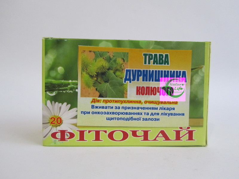 

Трава Дурнишника колючего