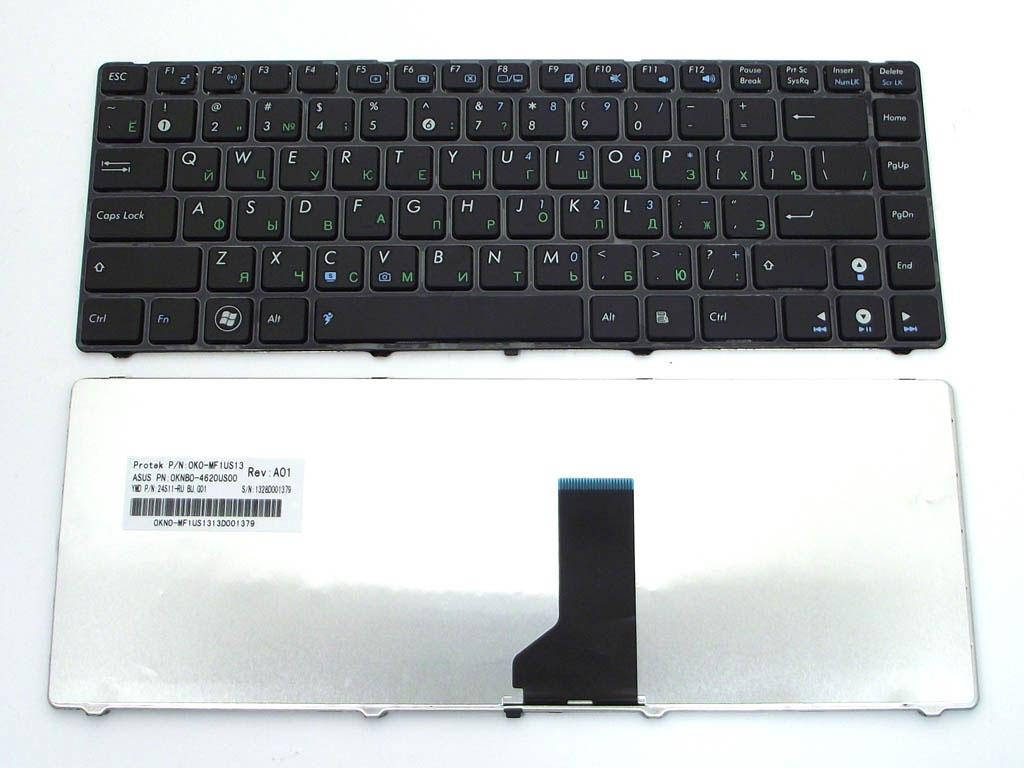 

Клавиатура для ноутбука Asus U36 U36Sd, матовая (04GNV62KRU00), Черный