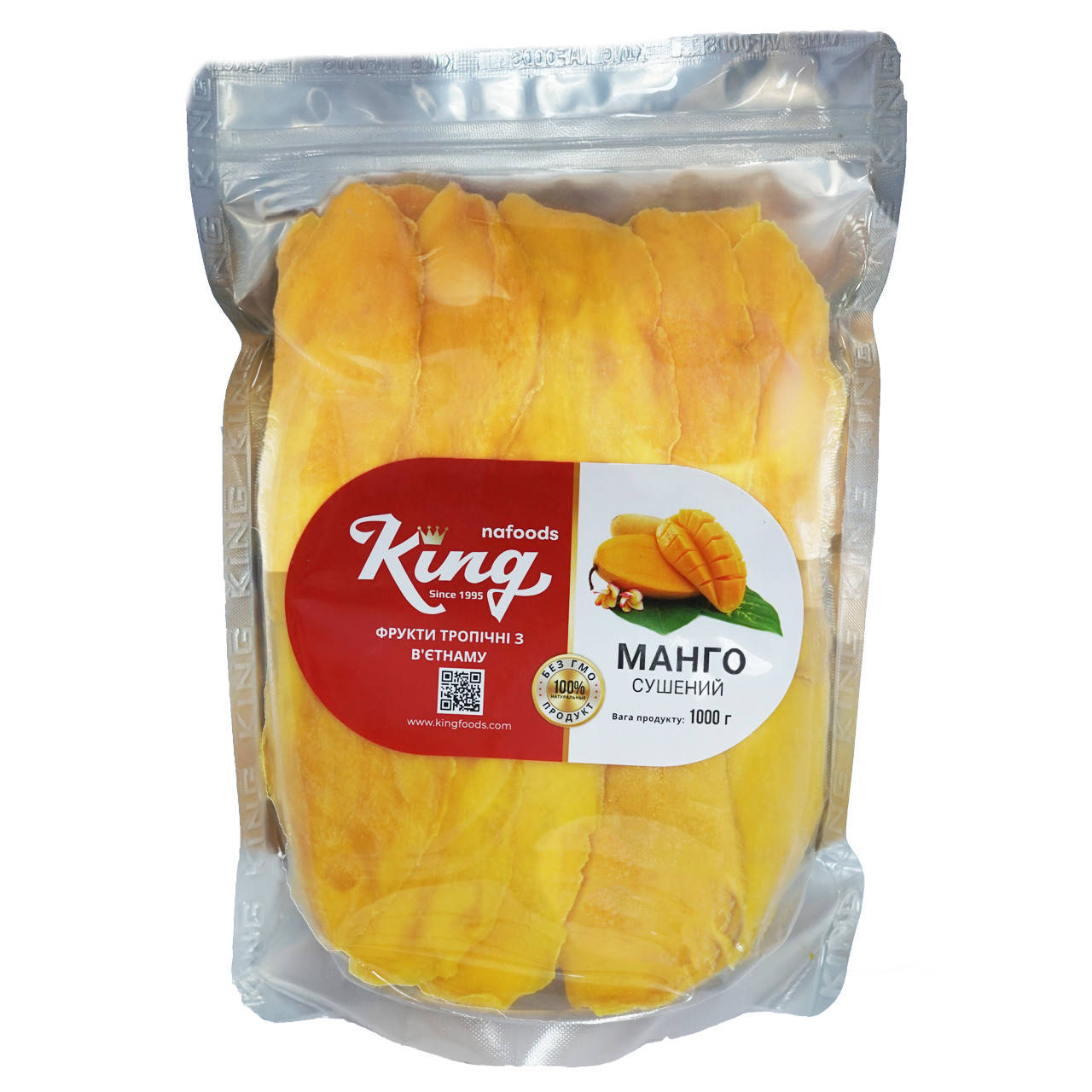 

Манго King, 1кг