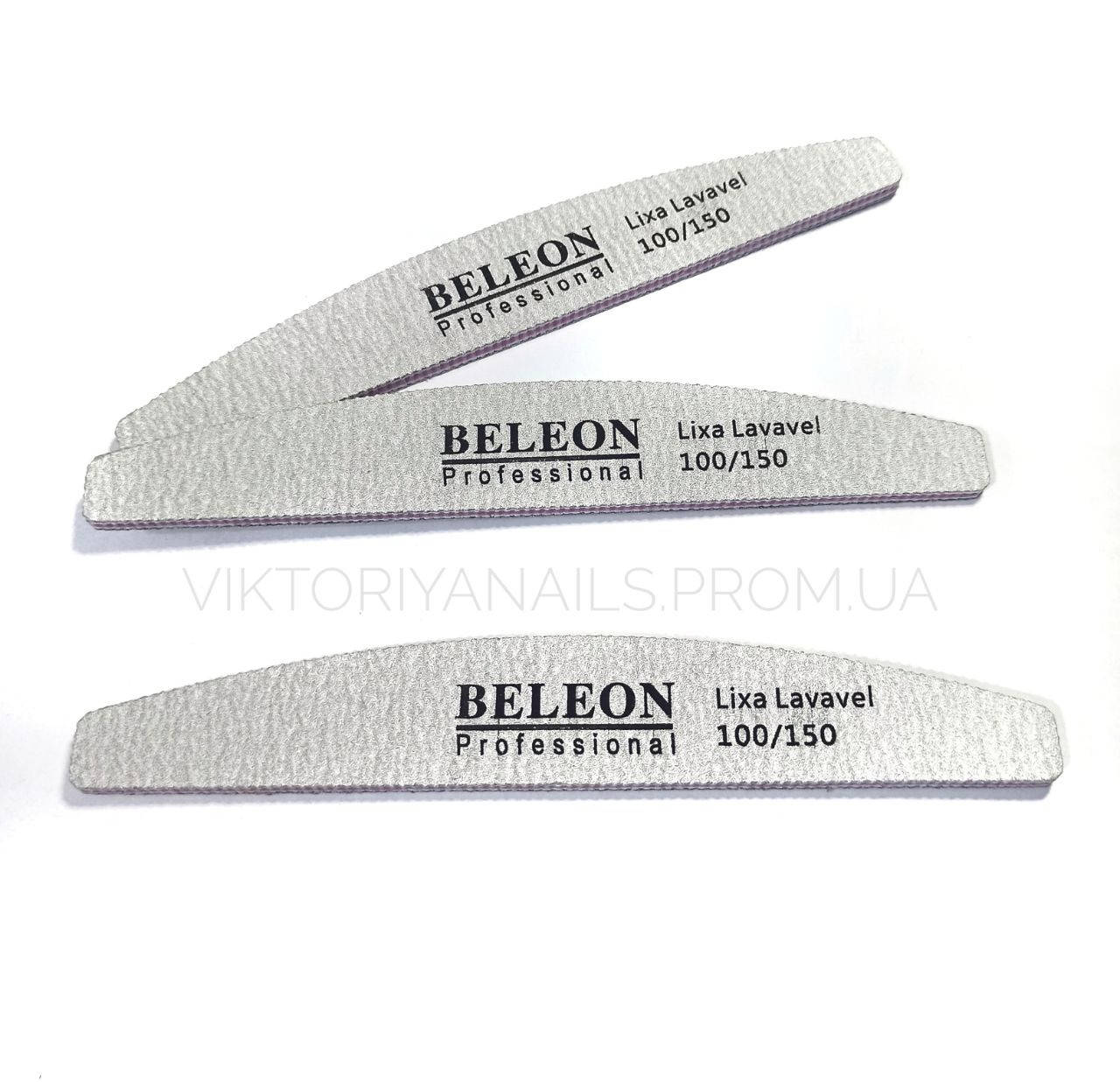 

Пилка для ногтей BELEON в индивидуальной упаковке 100/150