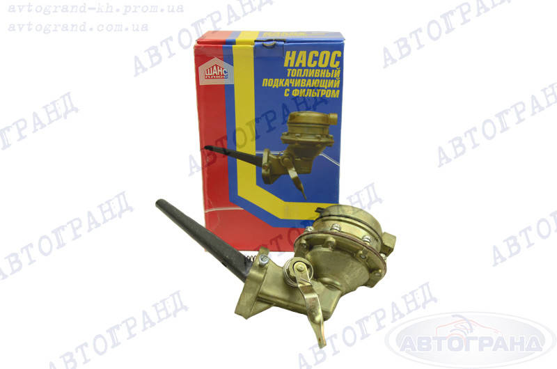 

Насос топливный ГАЗ 53, 511, 513, ПАЗ (бензонасос) ШАНС