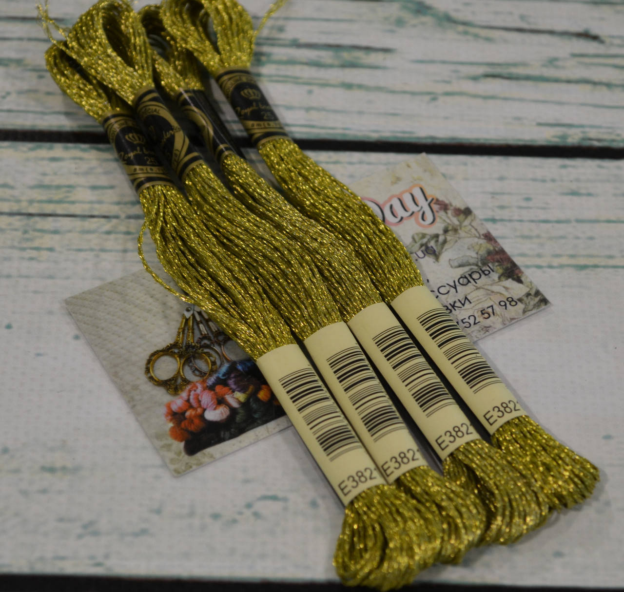 

Мулине Royal Broderie металлик (люрекс), цвет №Е3821