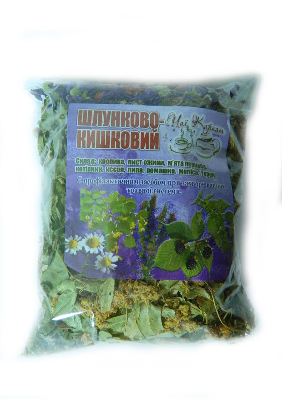 

Чай "Желудочно-кишечный", Карпатский, от производителя
