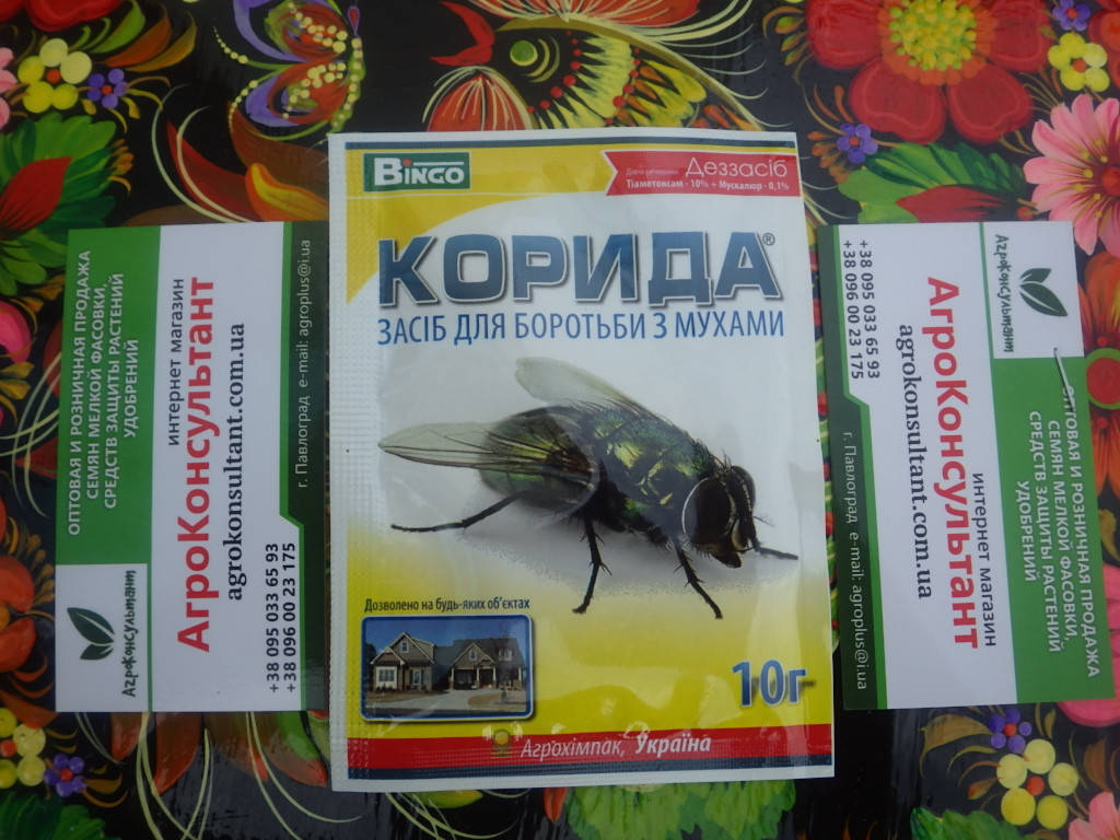 

Корида / Коррида, 10 г — инсектицидное дезинфицирующее средство для уничтожения мух и слепней в помещениях