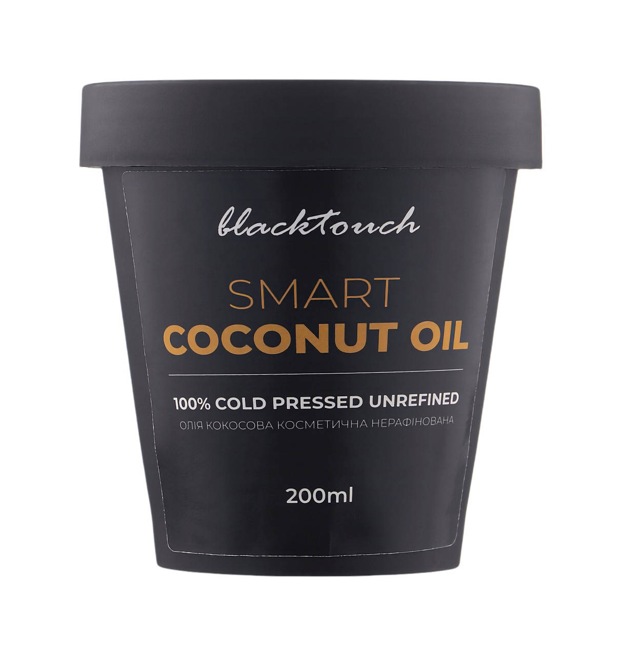 

КОКОСОВОЕ МАСЛО ХОЛОДНОГО ОТЖИМА ОТ BLACKTOUCH