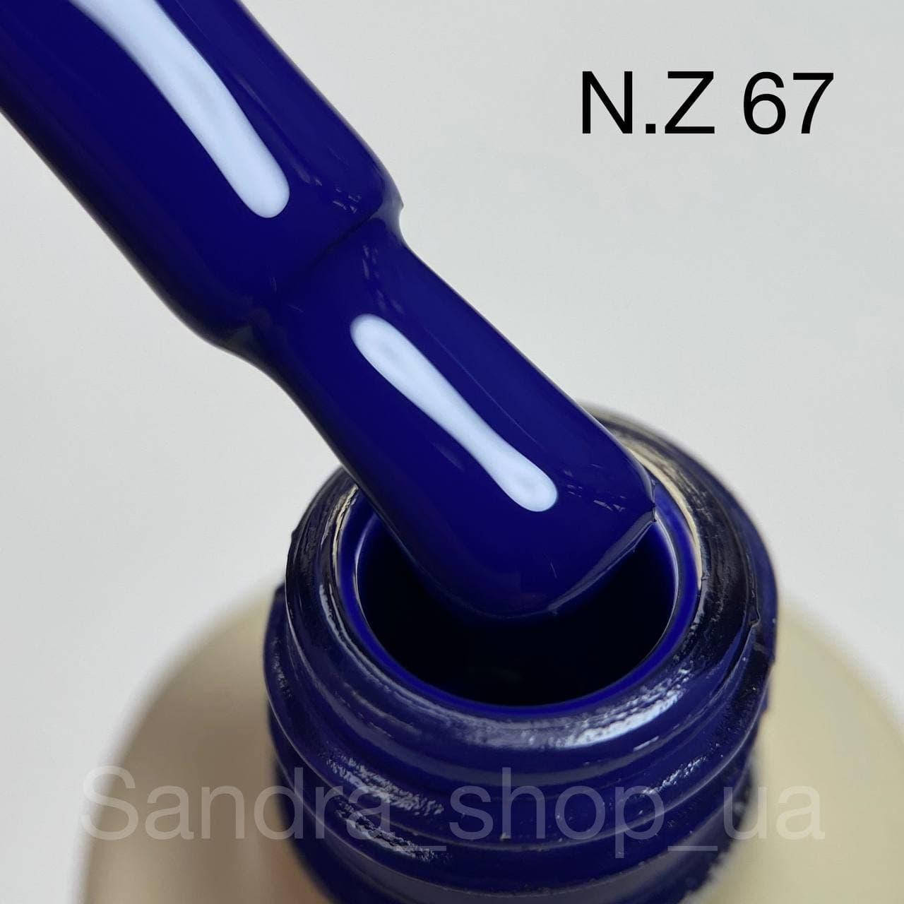 

Гель-лак N.Z. the gel polish №67
