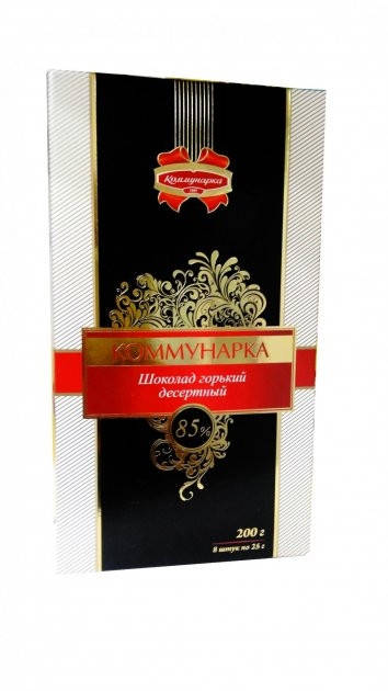 

Шоколад Коммунарка горький десертный 85% 200 г.