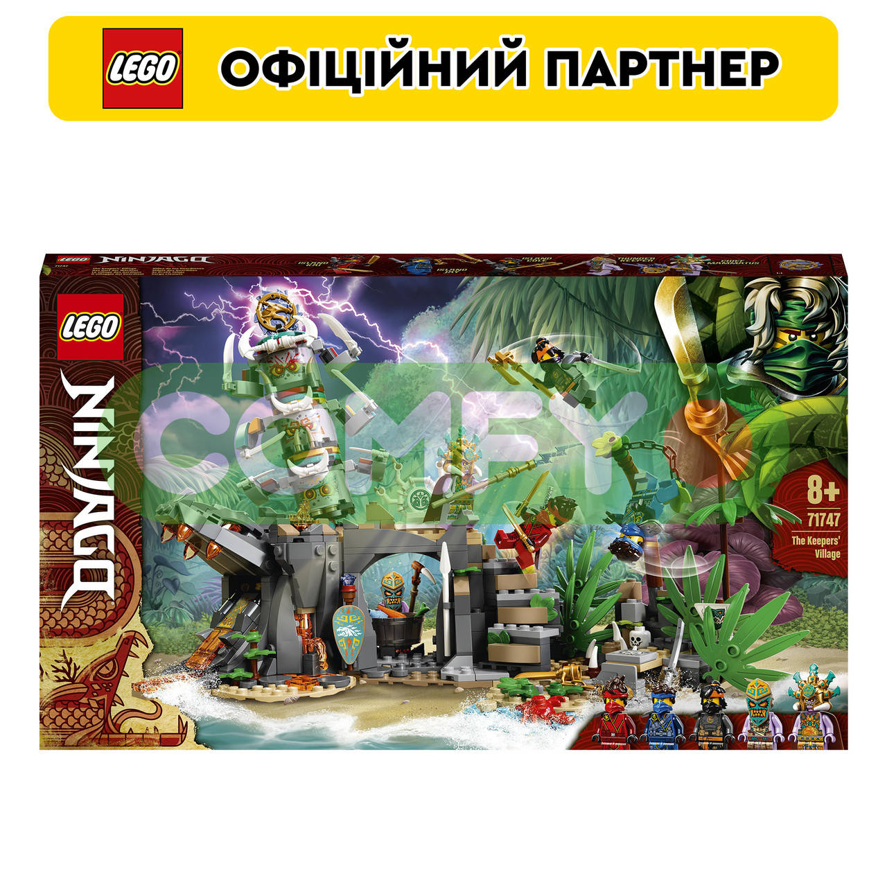 

Конструктор ЛЕГО LEGO Ninjago Село хранителей (71747), Разные цвета