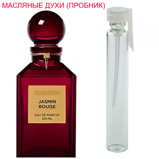

Парфюмерное масло (концентрат) Jasmin Rouge - 1мл.
