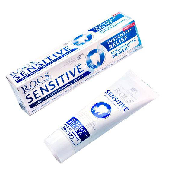 

R.O.C.S. SENSITIVE Instant Relief Миттєвий ефект зубна паста, 94g