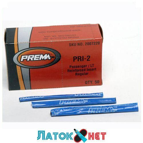 

Шнур жгут серый 130 мм 2007230 Prema