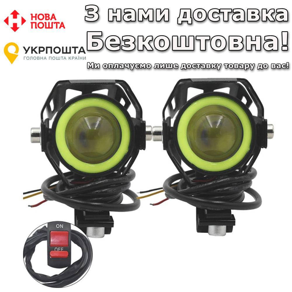 

Для мотоцикла Mini U7 Motorcycle Angel Eyes Светодиодная фара Черный