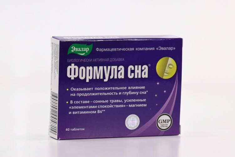 

Формула сна 0,5 40 таб