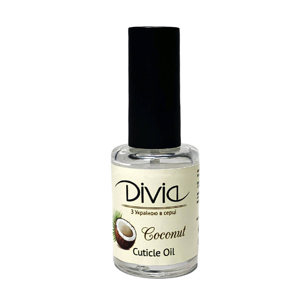

Divia Масло для кутикулы Cuticle Oil №08 (Кокос)