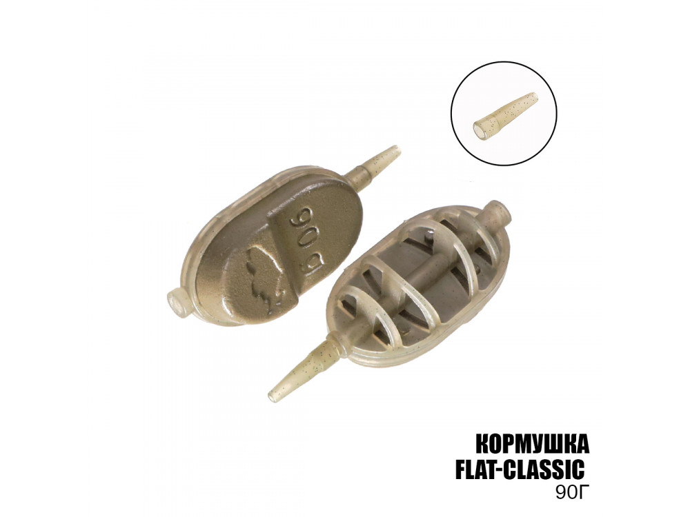 

Кормушка Flat-Classic 90г