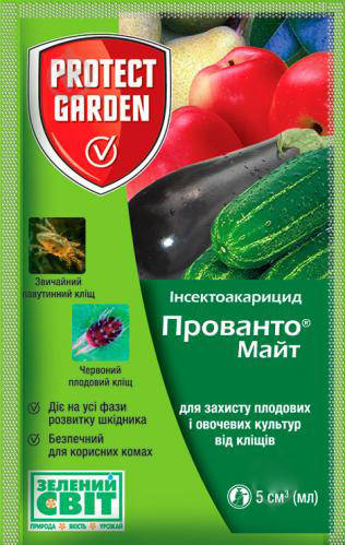 

Инсектоакарицид Прованто майт 5 мл Энвидор, Protect Garden