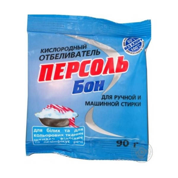 

Відбілювач БОН персоль 90г без хлору