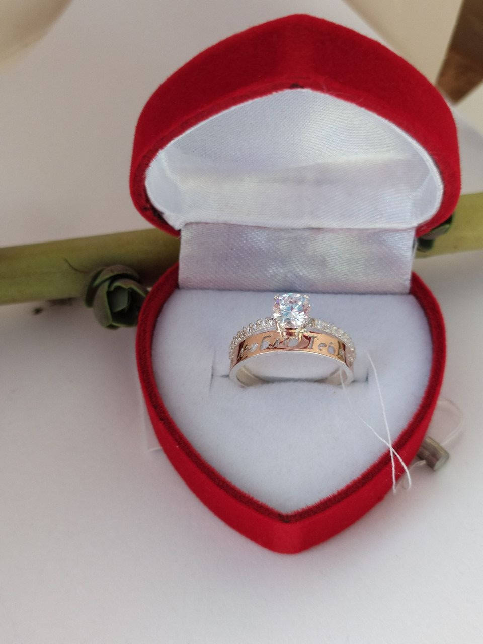 

Серебряное кольцо с золотыми пластинами я люблю тебя