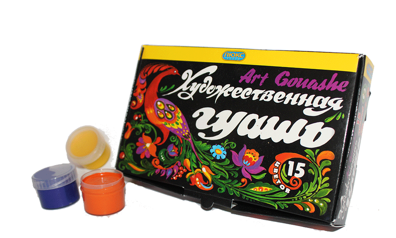 

Гуашь художественная 15 цветов ФГ-20/15, Разные цвета