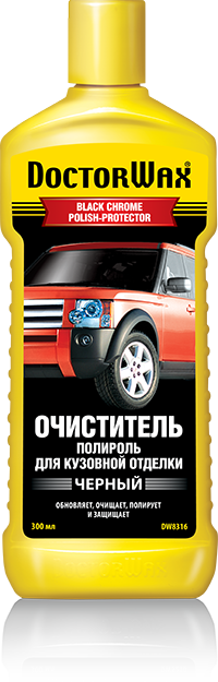 

Полироль-очиститель кузова черная Doctor Wax 300 мл (DW8316), Черный