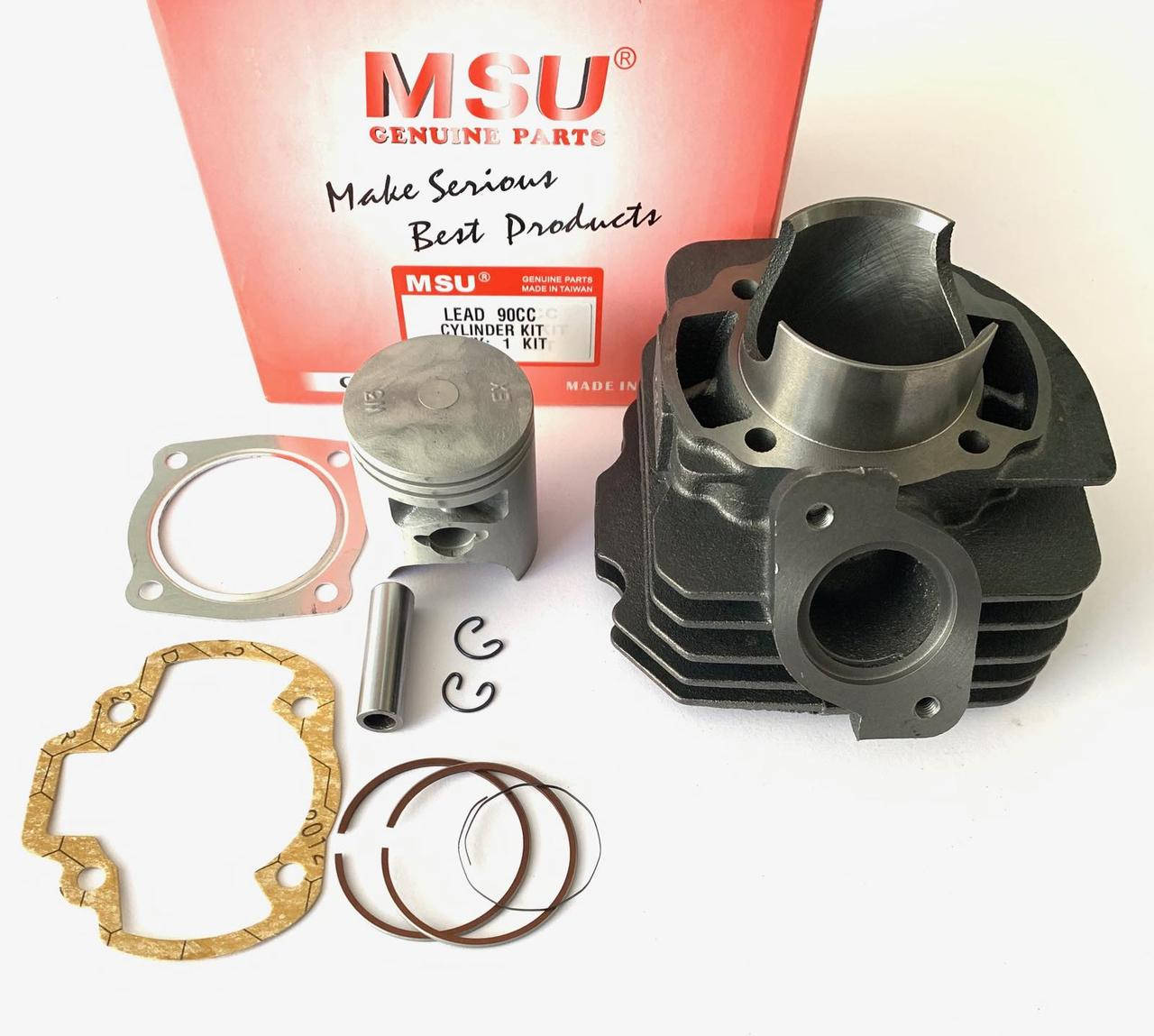 

Поршневая группа Honda Lead 90 куб. Тайвань MSU .