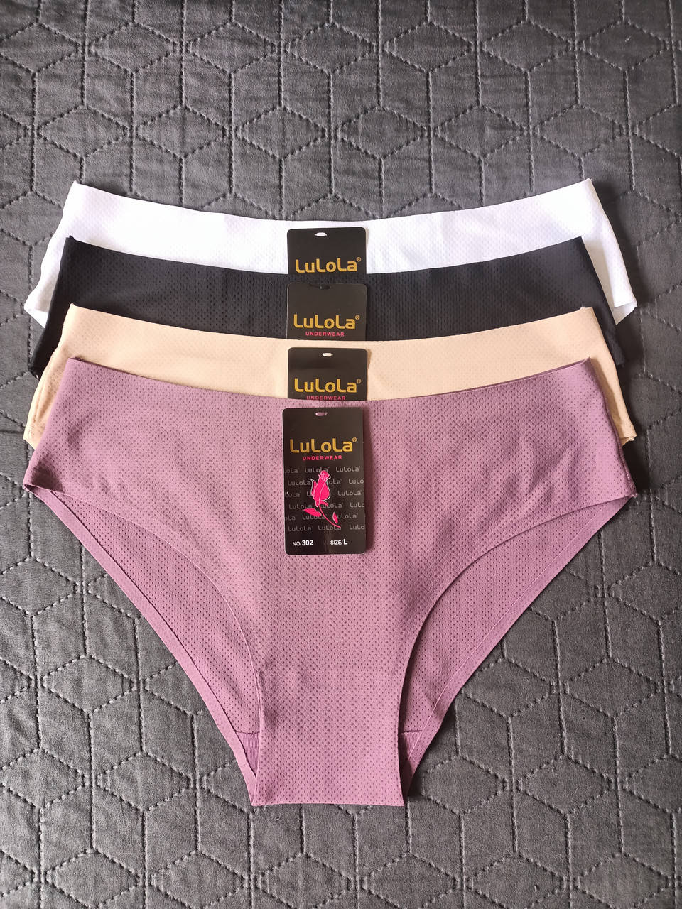 

Трусы слипы бесшовные LuLoLa 302, размеры l xl РОЗНИЦА